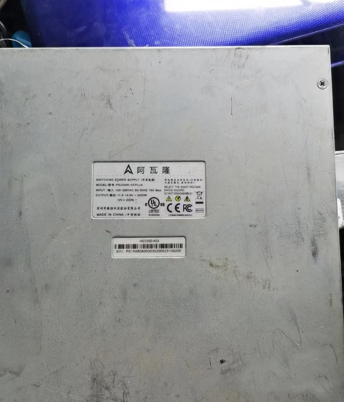 AVALON MINER 1066 1066PRO 1166 1166PRO 1246 1246PRO 1146 POWER SUPPLY PSU ED - Image 1 of 3