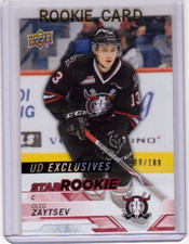 OLEG ZAYTSEV 18/19 Upper Deck CHL UD Exclusives #379 Star Rookie Card #d /100 🔥