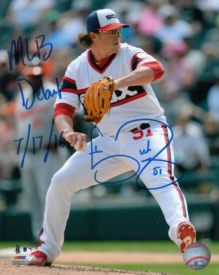 CARSON FULMER signed (CHICAGO WHITE SOX) Baseball 8X10 photo W/COA #3 - Image 1 of 1