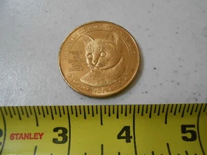 RARE 1975 NORTH SHORE ANIMAL LEAGUE CAT / DOG CHALLENGE COIN TOKEN 40 YEARS HTF - Picture 1 of 2