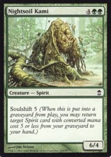 4X NIGHTSOIL KAMI GREEN SAVIORS OF KAMIGAWA MTG MAGIC NM X4 (yourdeckbuilder)