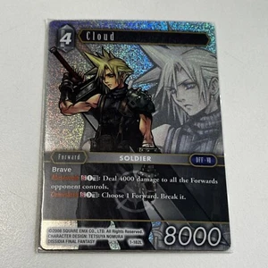 Tarjeta de leyenda Final Fantasy TCG Opus 1 Cloud 1-182L casi nueva lámina - Imagen 1 de 1