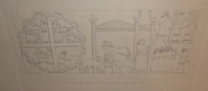 1849 Die Denkmäler von Ninive Austen Henry Layard Gravur Exlibris #30 - Bild 1 von 17