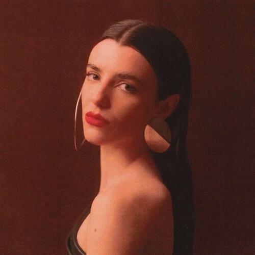 Nina Maia - Inteira (Vinyl LP) [PRE-ORDER] - Image 1 of 1