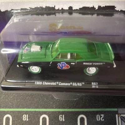 2020 M2 AUTO-DRIVERS VP RACING GREEN '69 CHEVROLET CAMARO SS/RS CHASE 1/750 RARO - Imagem 1 de 4