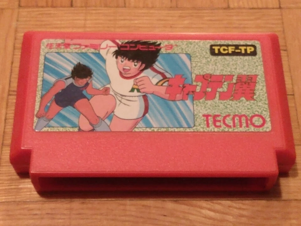 Captain Tsubasa  - Famicom Nintendo FC NES Japan Soccer 1 I - Image 1 of 1