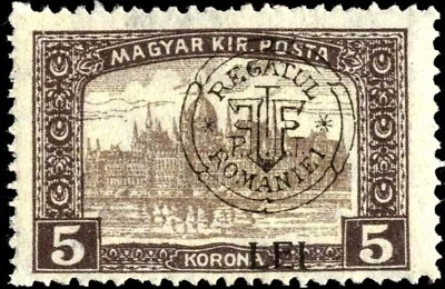 Romania Hungary 1919 CLUJ PARLAMENT 5L  shifted middle Hungarian PLATE FLAW - Image 1 of 3