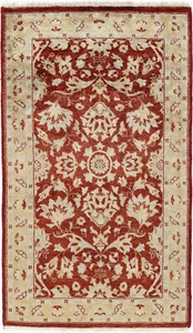 Ziegler Teppich Orient Perser Rug Chobi Orangerot Beige Schurwolle Farahan Kunst - Bild 1 von 1