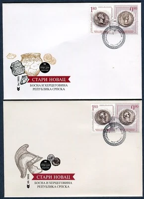 BOSNIA SERBIA(332) - Old Coins - FDC - 2022 - Image 1 of 2