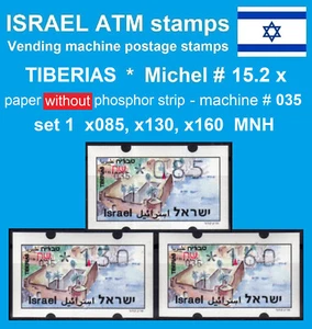 Israel ATM TIBERIAS * no PH * 035 * set 85/130/160 MNH * Klussendorf FRAMA - Picture 1 of 2