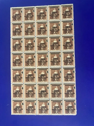 1944 JAPANESE OCCUPIED PHILIPPINES VF N/H STAMPS BLOCK of 35 #NO5 MICHEL #D5 Cover