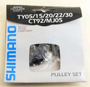 Shimano Rear Derailleur Pulley Set Y56398030 - Picture 1 of 2