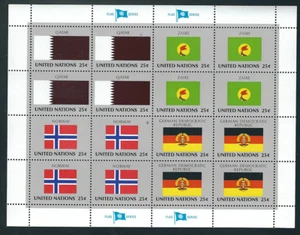 U.N....Flags...25 Cent...Pane of 16...Qatar; Zaire; Norway; Germany - Picture 1 of 1