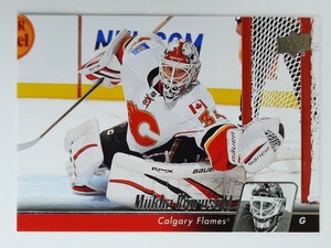 2010-11 Upper Deck Series 2 Hockey Cards Base Set You Pick