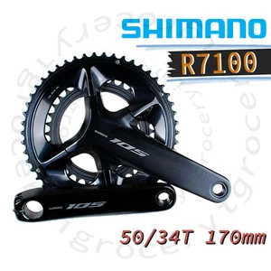 Shimano 105 FC-R7100 Guarnitura 2x12 velocità 50/34T 170 mm Hollowtech II - Foto 1 di 1