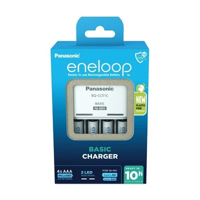 Panasonic Eneloop BQ-CC51 (& 4xAAA Batterien) Ladegerät - Bild 1 von 4
