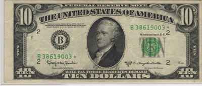 Fr.2014-B 1950D New York $10 Federal Reserve Star Note Very Fine - Image 1 of 2