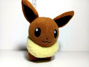 Pokemon Center Japan EEVEE 6" POKEDOLL Plush Doll 2004 JAPAN Import AUTHENTIC - Picture 1 of 7