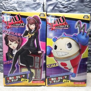 New Persona 4 The Ultimate in Mayonaka Arena Kujikawa Rise & Kuma Figure Set