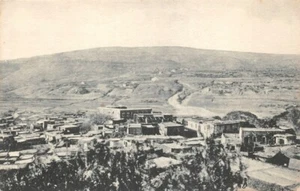 HARRAR et la montagne de HAKIM - Imagen 1 de 2