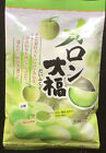 Kubota Japanese Mochi Rice Cake Melon Product of Japan Each Individually Pkged