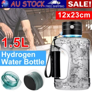 Rechargeable 1.5L Hydrogen Water Bottle Lightweight for Sport Travel Use AU - Picture 1 of 8