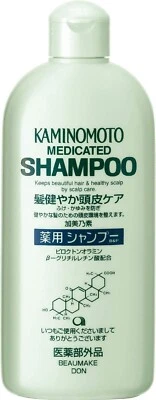 Kaminomoto Medicated Shampoo B&P Scalp Care from Japan 300ml ×1～3 sets - Image 1 of 4