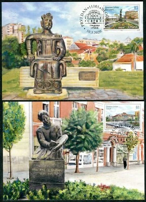 1506 SERBIA 2020 - Cities of Serbia - Krusevac - Cacak - MC- Maximum Card - Image 1 of 2