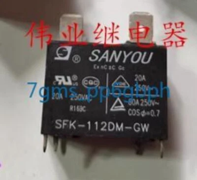 3 PCS NEW IN BOX SFK-112DM-GW home appliance electromagnetic relay - Image 1 of 3