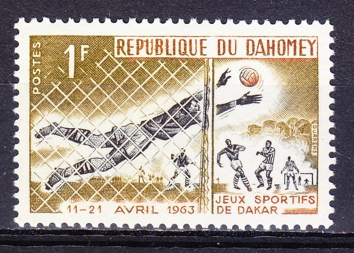Dahomey 1973 MNH Sc 177 Soccer goalkeeper Football ** - Image 1 of 1