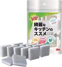 3M Kitchen Sponge Cleaning Sink Cup 12pcs Scotch Brite Made in Japan NEW