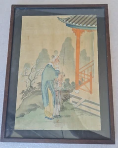 Gerahmtes chinesisches Seidengemälde - Bild 1 von 23