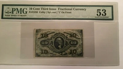 FR 1256  PMG 53 AU  10 cent US Fractional Currency - Image 1 of 4