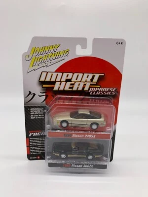 Johnny Lightning Import Heat 1990 Nissan 240SX 1985 300 Japanese Classics Car - Image 1 of 3