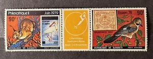 DJIBOUTI 1978 1979 STAMP ON STAMP BIRDS ANIMALS STAMPS ON STAMPS 19679-2 - Picture 1 of 1