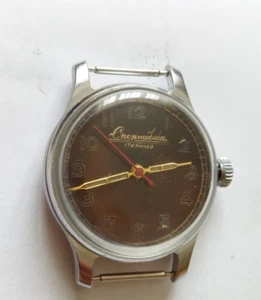 Rare Wristwatch Vintage USSR SPORTIVNIE Soviet Sport Pobeda Mechanical 2608 17j - Picture 1 of 11