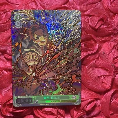 Tanjiro Kamado DEMON SLAYER King ANIME ACG Waifu Girl Goddess Card - Image 1 of 4
