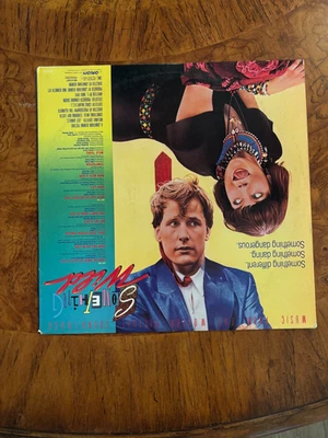 SOMETHING WILD Soundtrack 1986 Oingo Boingo, New Order, Near Mint (12) - Image 1 of 2