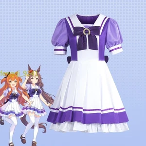 Uma-Musume hübsche Derby Schuluniform Kleider Cosplay Kostüm Halloween Anzug - Bild 1 von 15