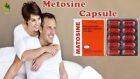 PACK OF 2 X HAMDARD MATOSINE CAPSULE 60 CAPS FOR SEXUAL WEAKNESS FREE SHIPPING