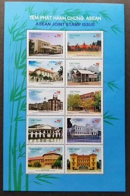 *ENVÍO GRATUITO Vietnam edición conjunta 40ª ASEAN 2007 Malasia Landmark (hoja) MNH Foto 1 de 4