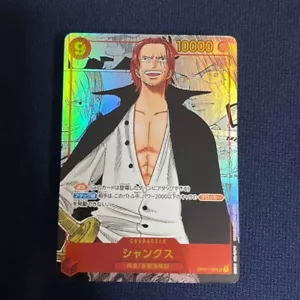 One Piece TCG Shanks Manga Art Japanese - Picture 1 of 10