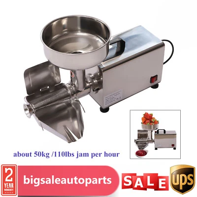450W 110V Electric Stainless Tomato Strainer Tomato Press Sauce Maker Machine US - Image 1 of 4
