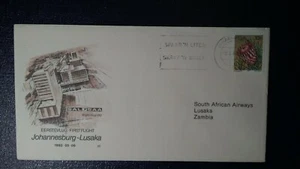 South African Airlines First Flight Cover # 30 from JHB to Lusaka 09-03-80 - Picture 1 of 4