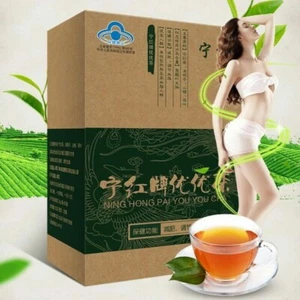 Ning Hong Slimming Tea Natural Herbal Weight Loss Fat Burnning Green Tea Herbs - Bild 1 von 7