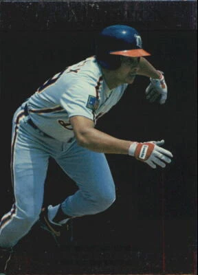 1995 Upper Deck Special Edition #98 Junior Felix - NM-MT - Image 1 of 2