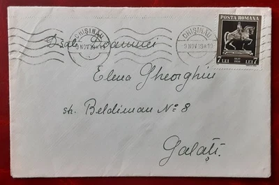 ROMANIA 1939 7L King Carol I on Cover Chisinau to Galati WWII VF 6925 - Image 1 of 2