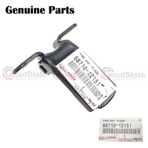 Genuine Hilux TGN36 TGN26 KUN36 KUN35 KUN26 Upper RH Right Front Door Hinge - Picture 1 of 20