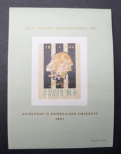 1961 HUNGARY BLOCK Y/T No. 39 New** - MNH - Unlace