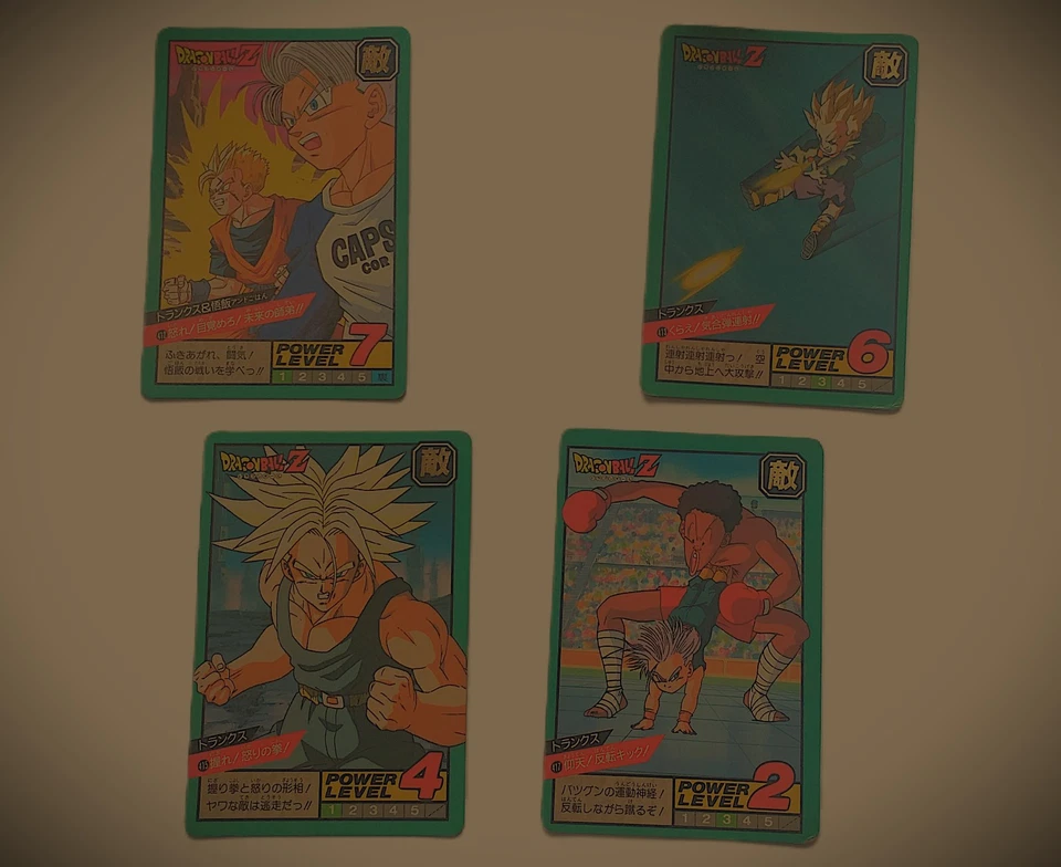 LBDR / OMTOMT :  Lot 24 cartes Dragon Ball Z, Power Level , Part. 10-11, A / HP - Photo 1/4